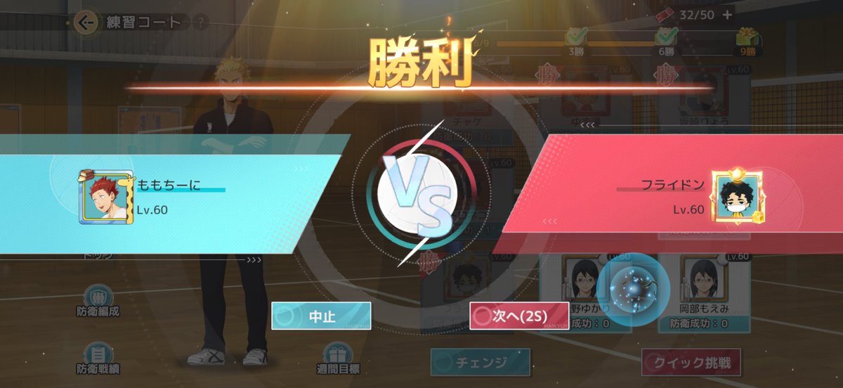 ❓❓❓❓❓❓❓❓❓❓❓❓❓❓❓❓