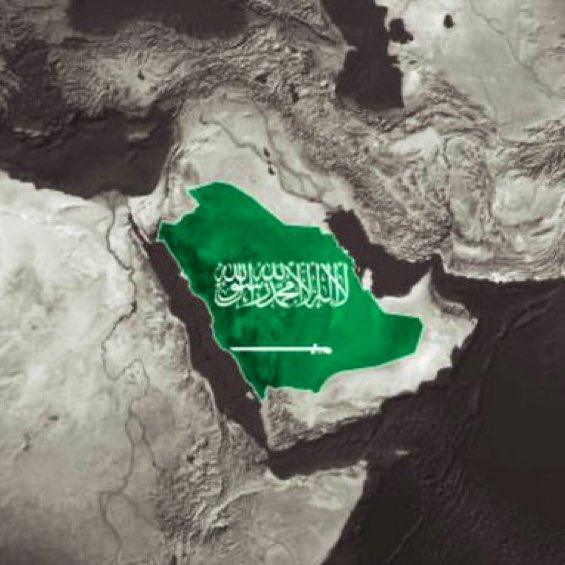 xSaudiManx's tweet photo. @SaudiNews50 موقف ثابت لا يتغير هذه هي السعودية العظمى https://t.co/V3tP8imHAM