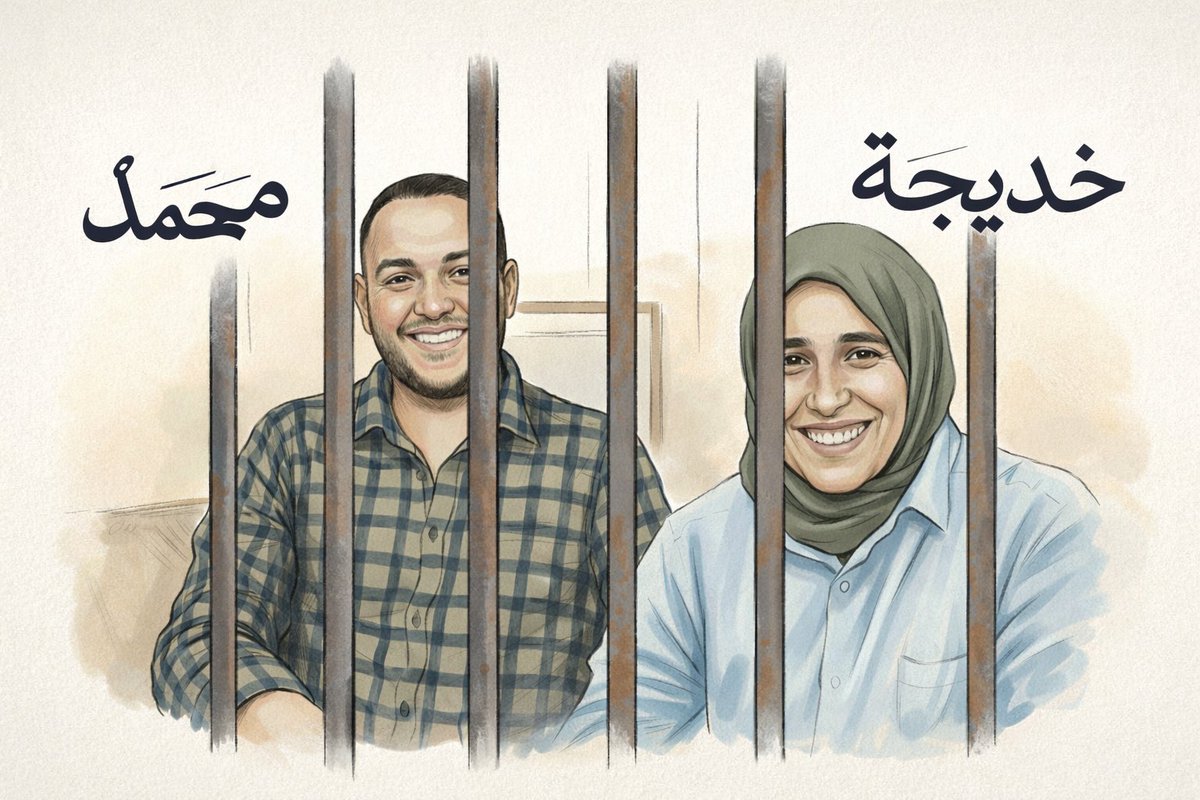 خديجة ومحمد حسني

إخواتي الكبار معتقلين في نفس المدينة لكن في سجون مختلفة محرومين من أطفالهم وبيواجهوا إهمال طبي متعمد.

خديجة حالتها الصحية سيئة ومحرومة من أبسط حقوقها ومحمد بيجيله غيبوبة أكتر من مرة بسبب زنزانة غير آدمية من غير علاج منتظم.

مكانهم مش السجون.. لكل ظالم نهاية.