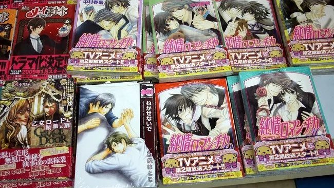 Panem Insider tweet media