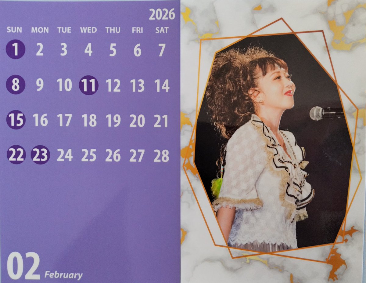 ゆいっく・LOVE (@Fsforever361068) / Posts / X