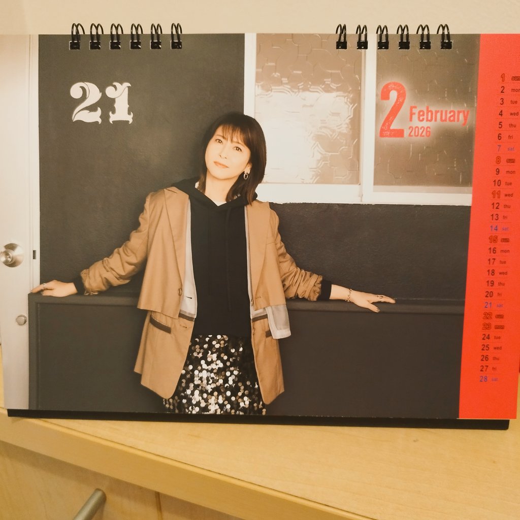 今日から二月 先行注文忘れずに🗓️ #森高千里 #カレンダー儀式