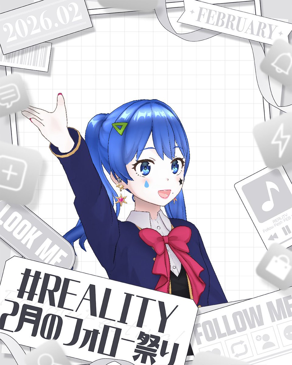 東雲和樹(しののめかずき) tweet media