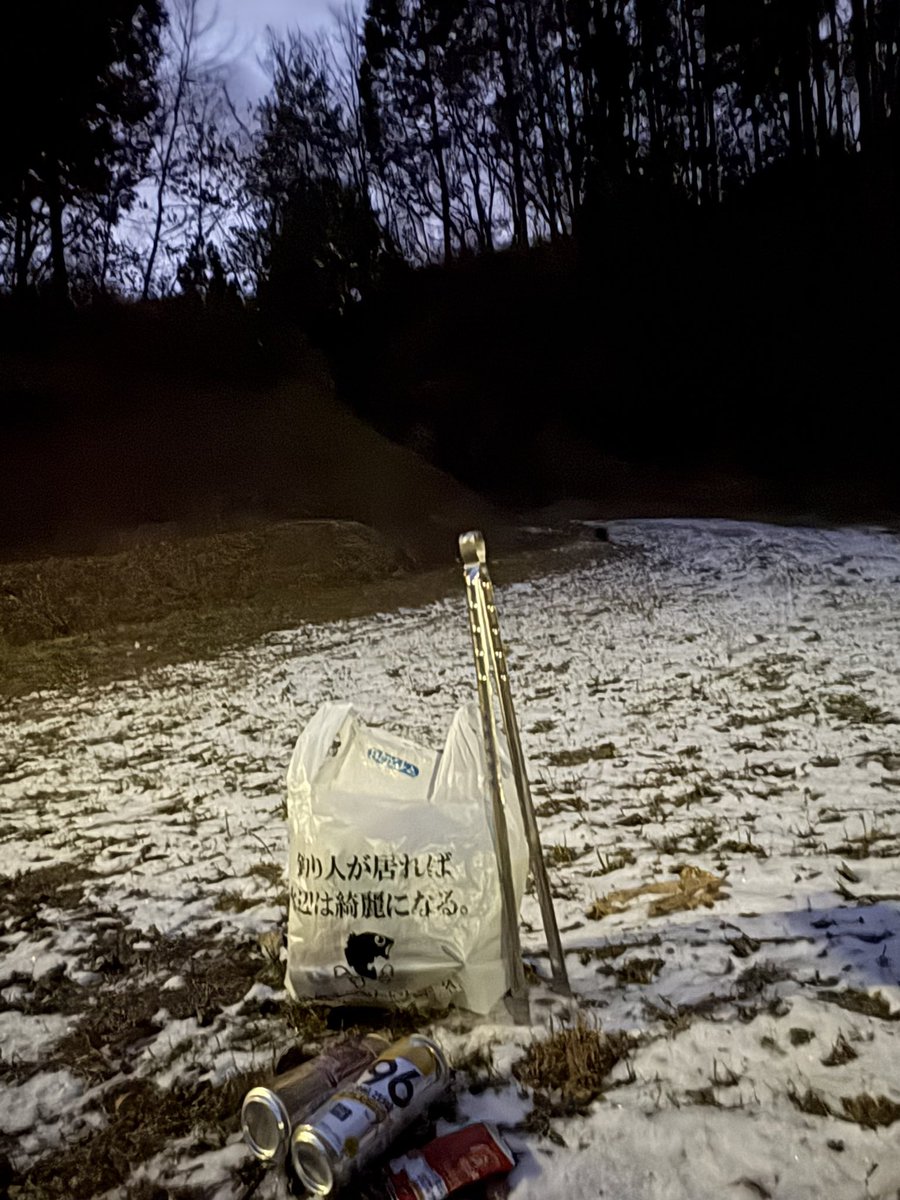 通学路をゴミ拾いしました

#ゴミ拾い
#継美隊
#大人の責任