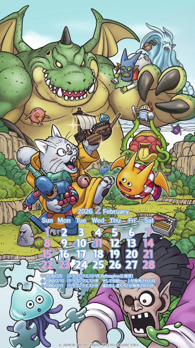 2月のカレンダー壁紙をお届けします📅 🎨今月の描き下ろしイラスト