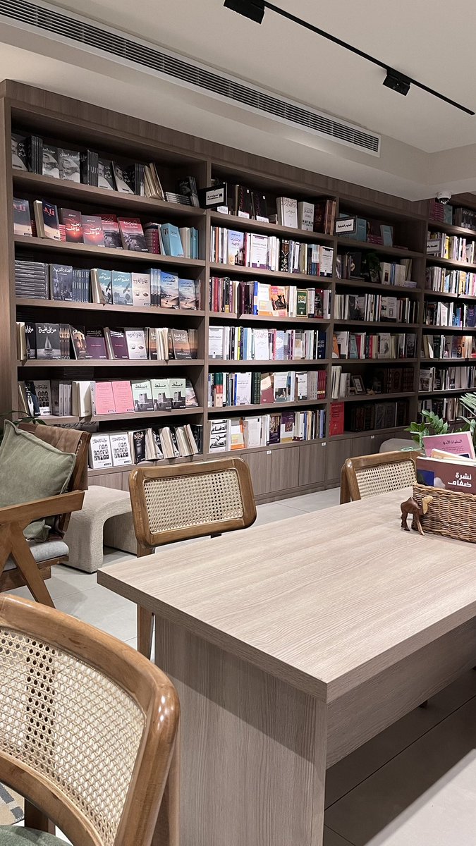 صِّدِّيقة 📚 tweet media