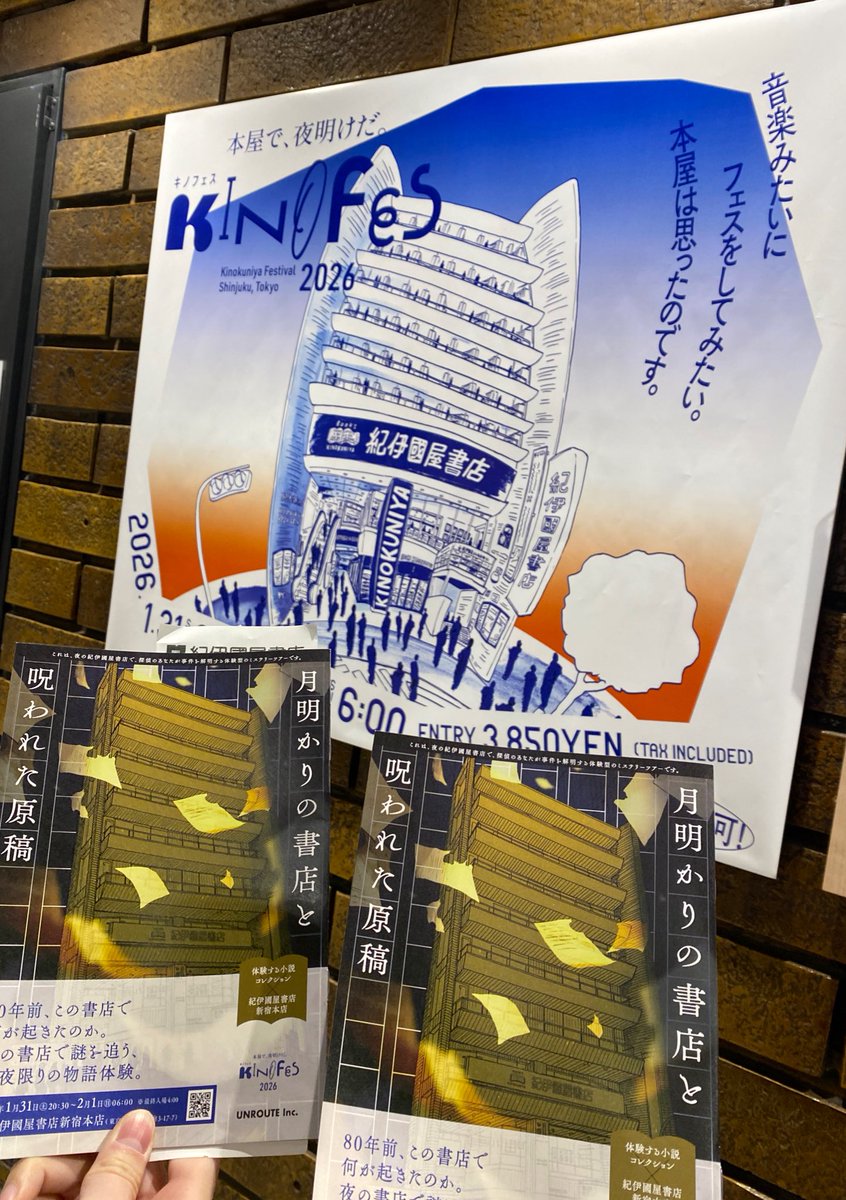 追加検討中 みかん（初期アイコン）さん専用 みかん🍊@3Dキャラクター