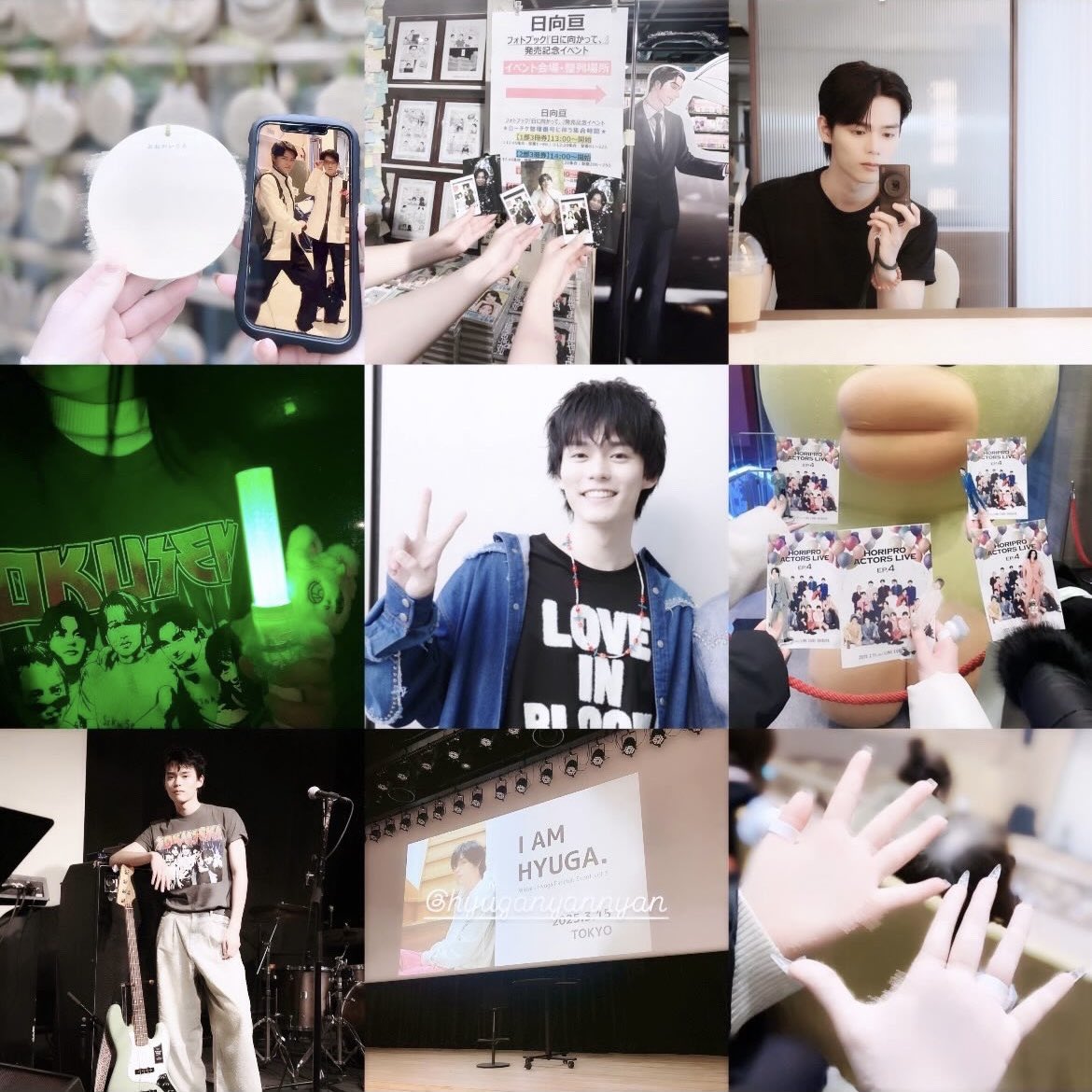 #日向亘 くん🐈‍⬛💚 U20/Kanto
詳しくはALTご覧ください📃💕

#俳優好きな人と繋がりたい  #俳優好きさんと繋がりたい  #わーーーー俳優好きさんと繋がるお時間がまいりましたなのでいっぱい繋がりましょ #趣味垢さんと繋がりたい