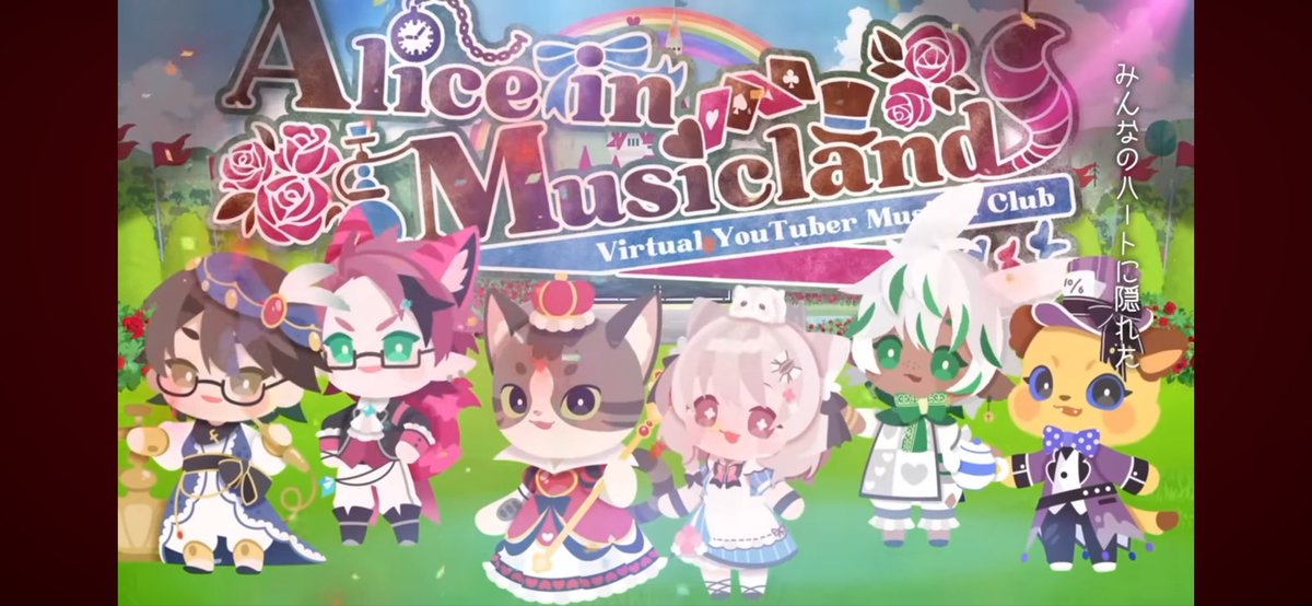 Aliceページです❤️ ついに公開されました！ 本当に素敵なミュージカルの世界に誘う渾身の