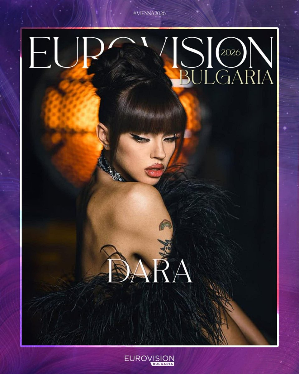 Bulgaria has chosen! DARA will represent Bulgaria at the 70th Eurovision Song Contest! 🇧🇬

България избра! Дара ще представи България на Евровизия 2026 във Виена! 🇧🇬 
 #Bulgaria #Eurovision2026 #ESC2026 #Eurovision #ESC