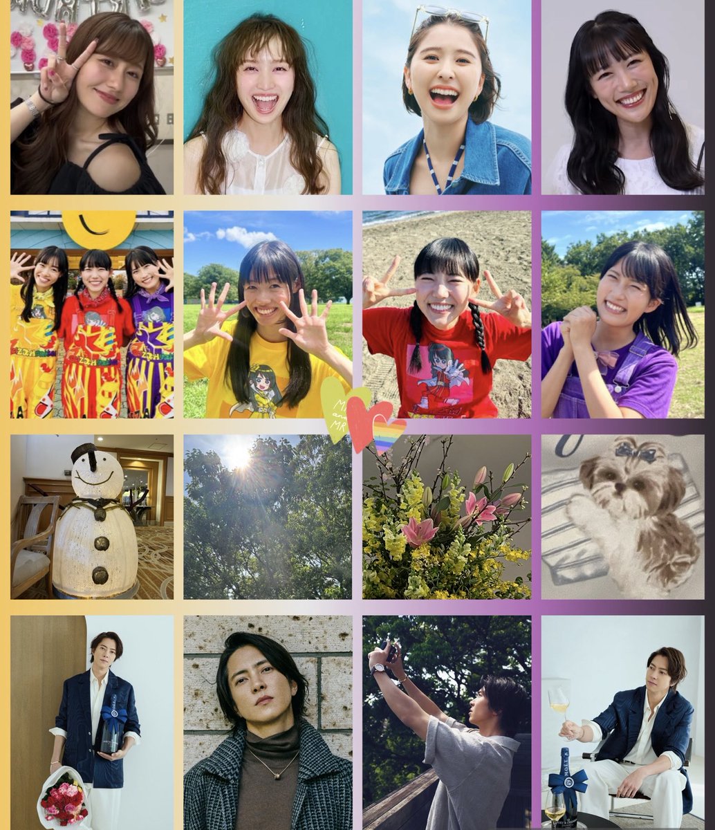 感謝♡ 素敵な人♡ 素敵な心♡ いつもありがとう♡🌈 今月もよろしく