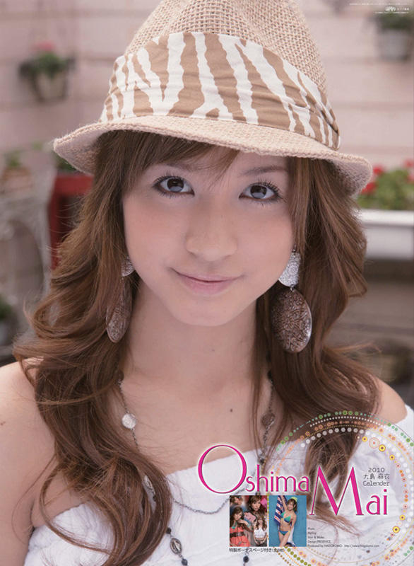 Memories of the Calendar】 #大島麻衣 2010年 カレンダー 撮影・木村