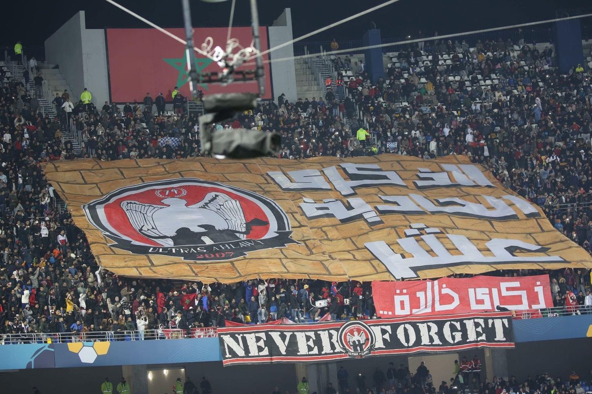 Ibrahim Cris‎ tweet media