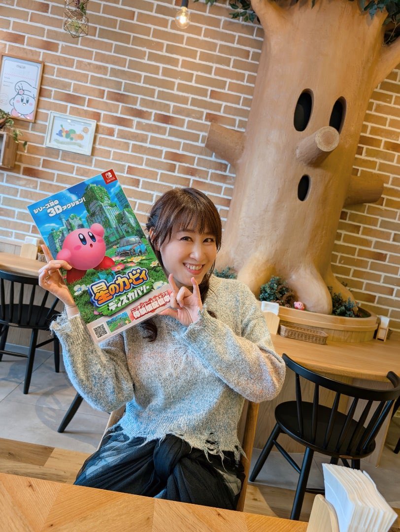 Happy Birthday to the wonderful <a href="/Makiko_Ohmoto/">大本眞基子</a>! 🥳🎂