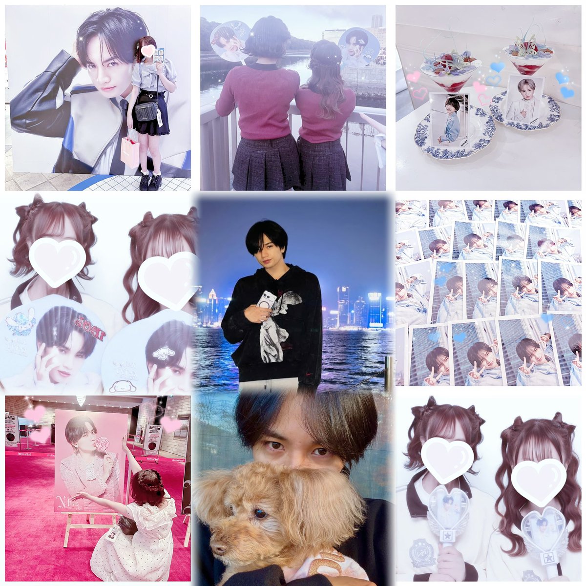 ♡ あいてぃ ♡ tweet media