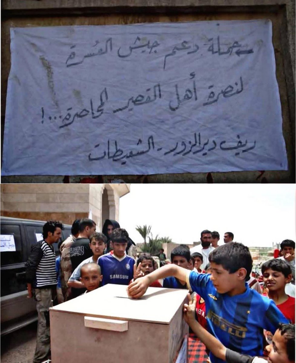 نبيل سلّام tweet media