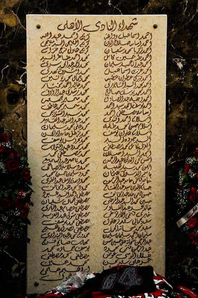 باقية ذكريات حياتكم في كل بال