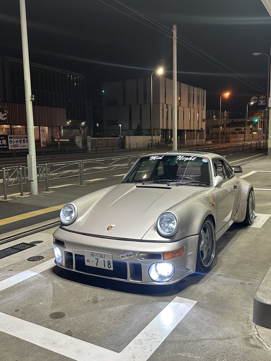 白いご飯 tweet media