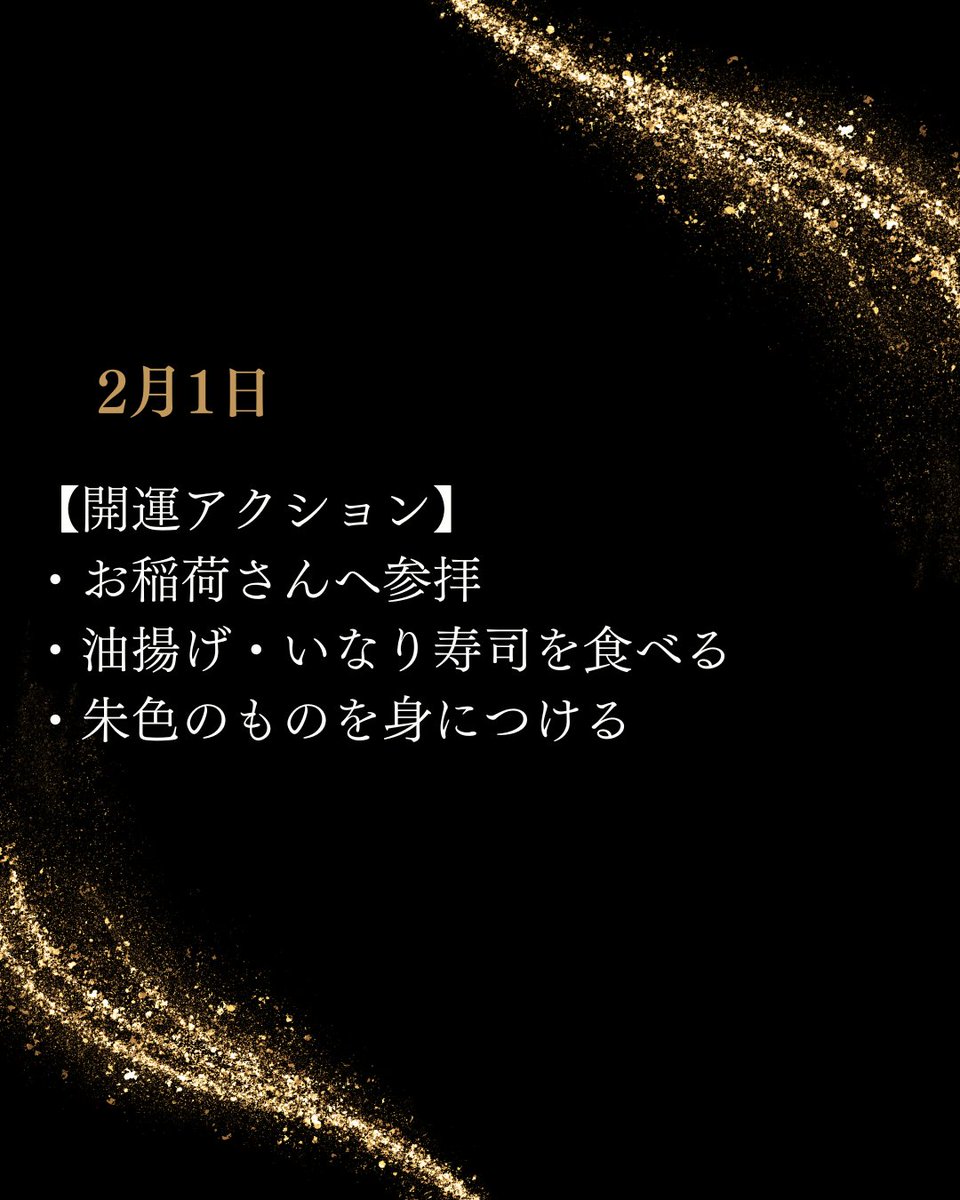 朝顔®︎☀️agricultural trader (@ryukyuasagao) / Posts / X