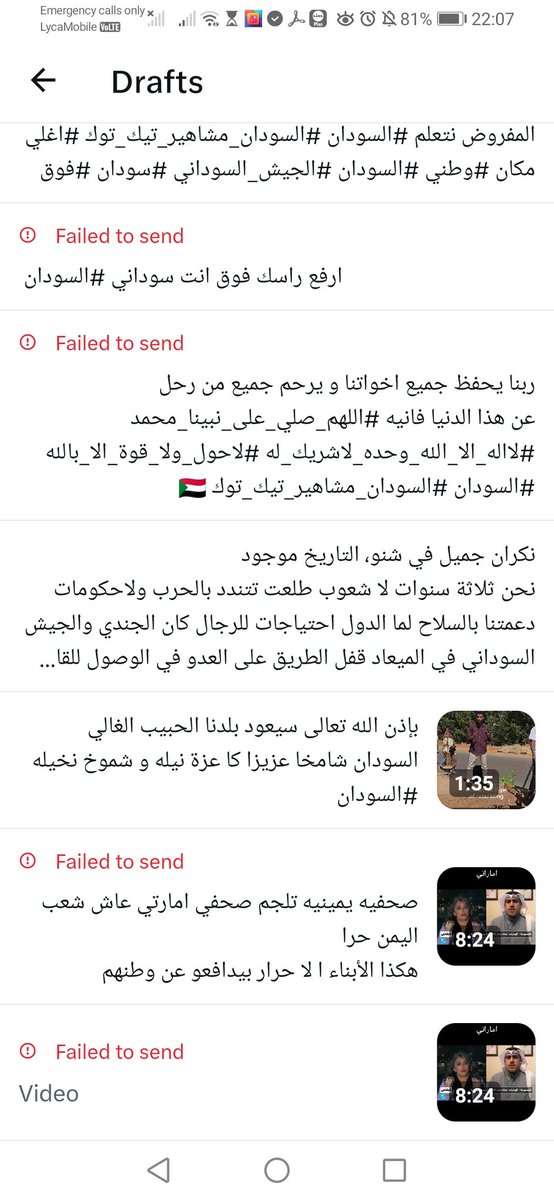 HunaystaS's tweet photo. ادعموني بالاشتراك والشير والايك في الحساب عشان بدعم بلدي حاظرني،، الله المستعان https://t.co/Cv8fzHfRuP