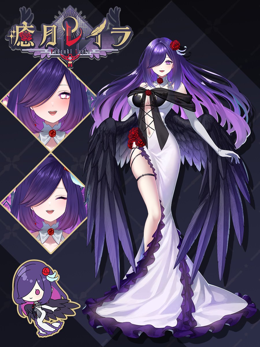 癒月レイラ🌃🪶クリエイターVtuber tweet media