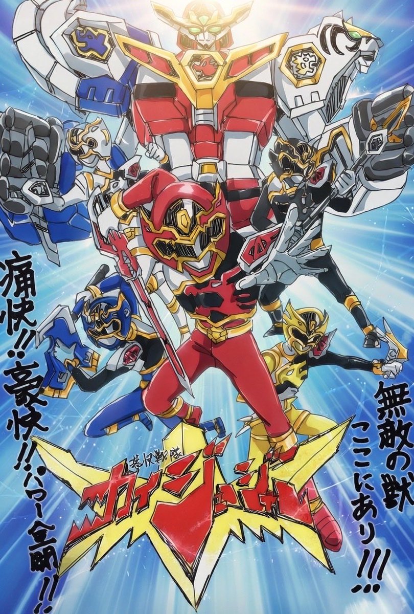 ツッツ氏のオリジナル作品のファンです🤣 おめでとうございます🎊