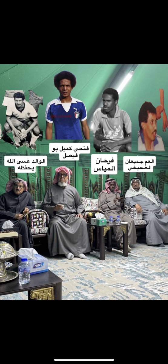 د. متعب غربي الضميخي tweet media