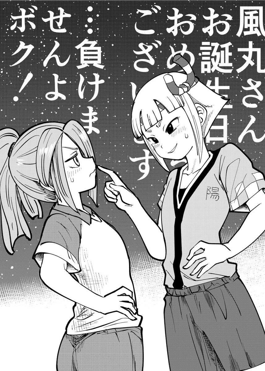 クッキー⭐︎様　ご相談 クッキー (@leon_kame) / Posts / X