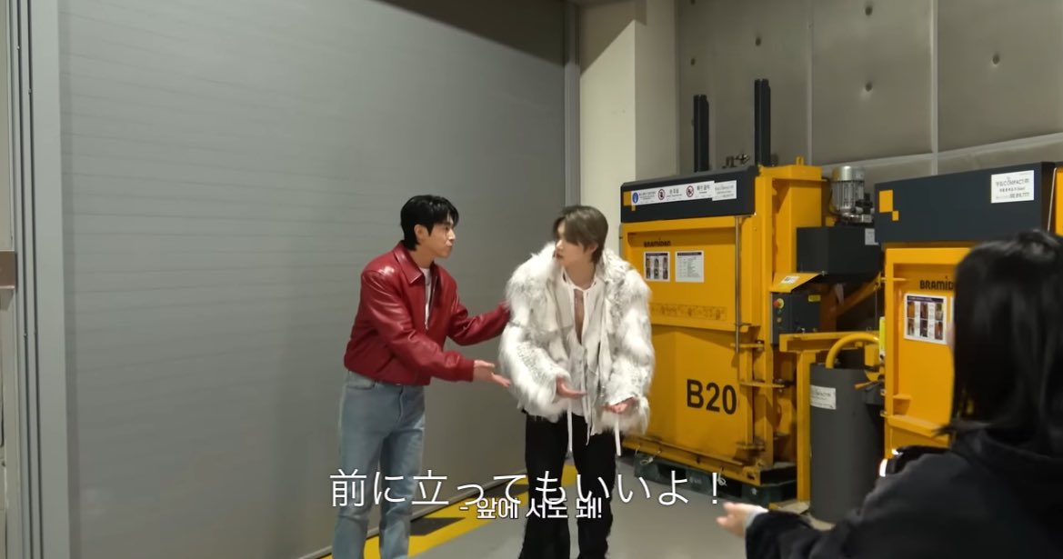 TXT_JPfanbase's tweet image. 𝒀𝒐𝒖𝑻𝒖𝒃𝒆 ▶️

ユンホさんとヨンジュンのチャレンジビハインド

6:56ごろから
🔗youtu.be/qX8oRt_W6HU?si…

#TalktoYou_Challenge
🕺vt.tiktok.com/ZSaVULErG/

#Stretch
🕺vt.tiktok.com/ZSaVULb8D/

#YEONJUN
#TOMORROW_X_TOGETHER
