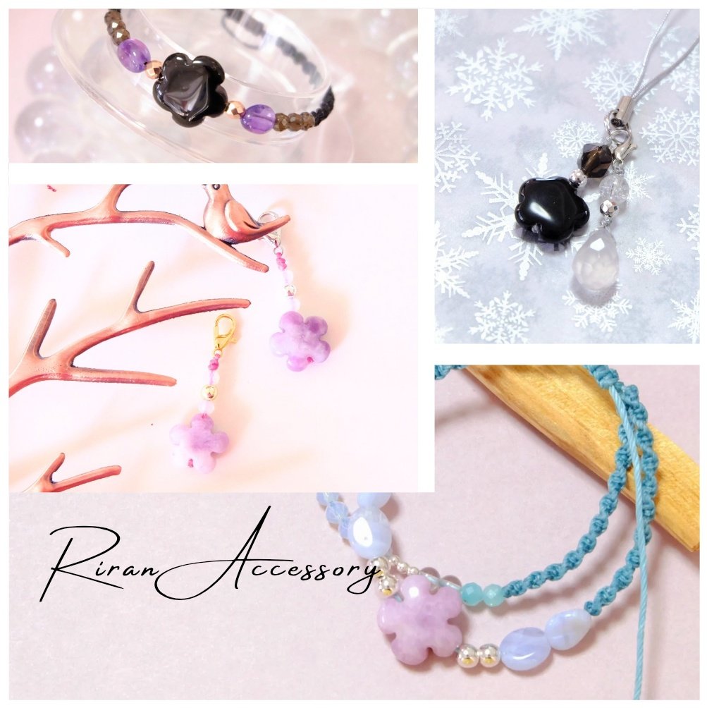 ⭐ハナ⭐ パナ おはな adidas ZX 8000 “Hanami” Pack Celebrates Japan and