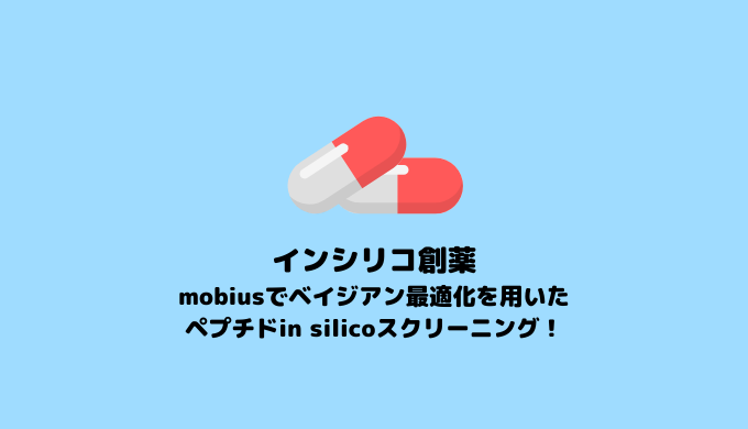 LabCode（ラボコード） tweet media