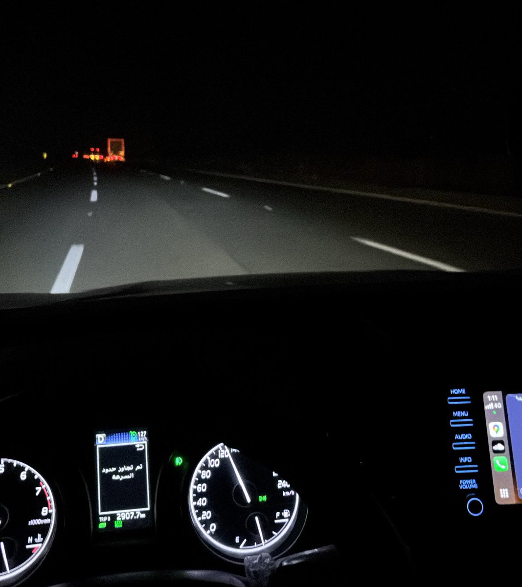 Muhanad ALsharari tweet media