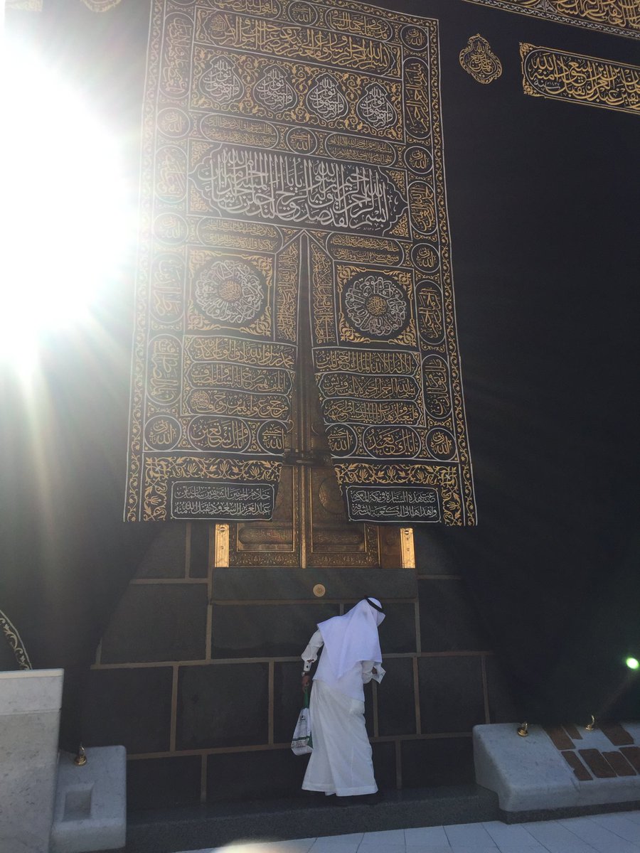 MisteerAm's tweet photo. Mecque 🕋 https://t.co/Sgre7OzZ7s