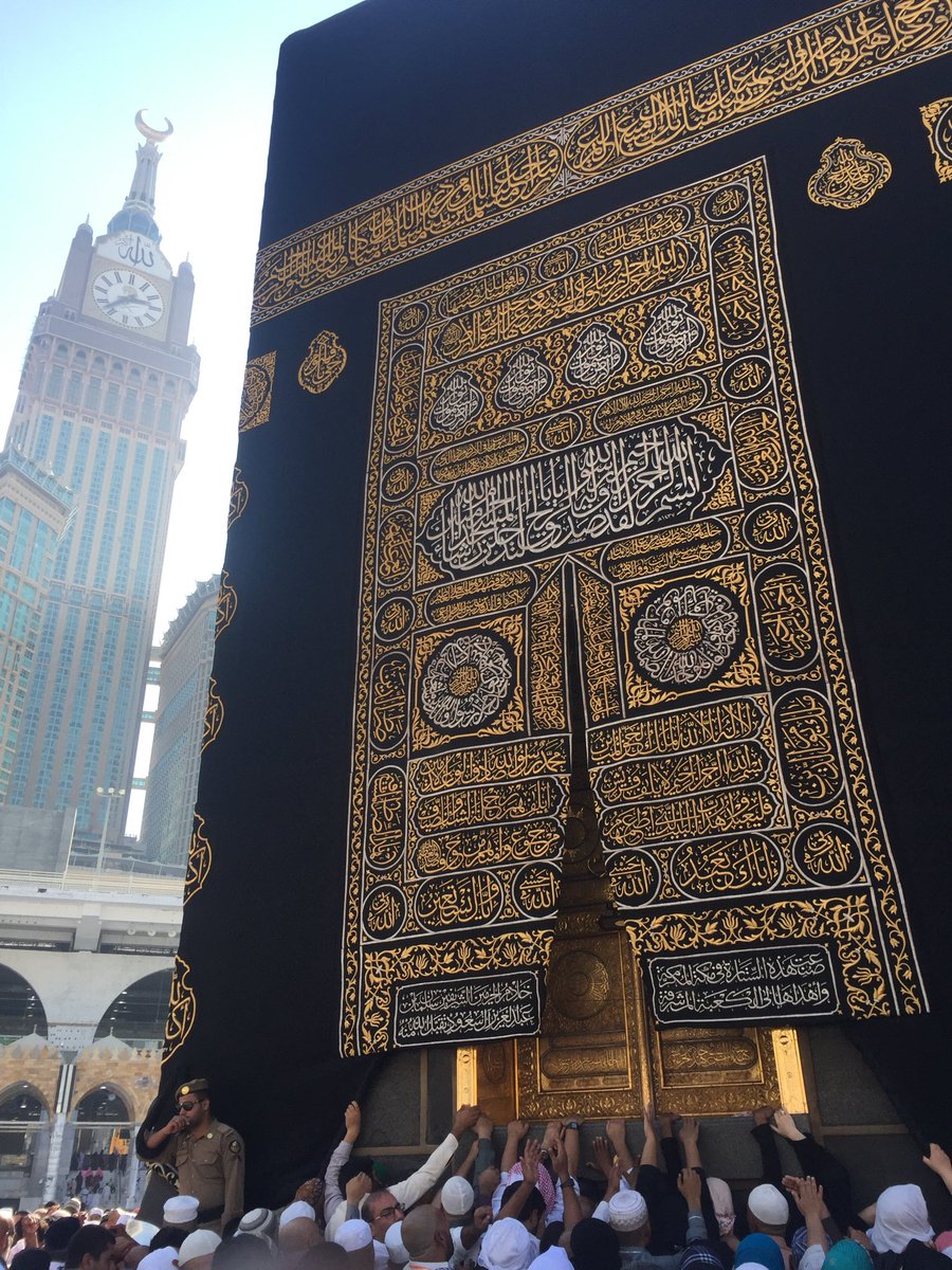 MisteerAm's tweet photo. Mecque 🕋 https://t.co/Sgre7OzZ7s