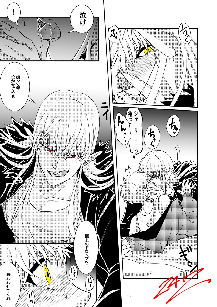 247773ニシナナナミ (@247773nishina) / Posts / X