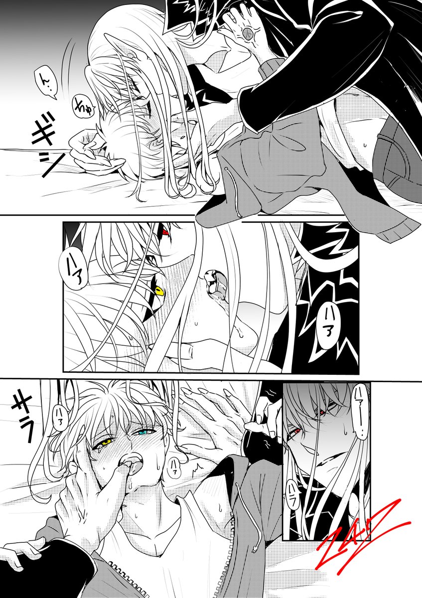 247773ニシナナナミ (@247773nishina) / Posts / X