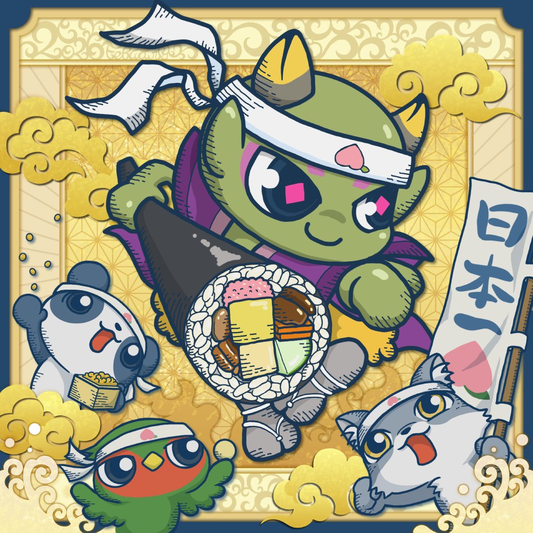 【Let's Go SEIBAI!】

2月のテーマは【節分】
#ninjart #節分
皆さんの節分アート楽しみにまっています！

にんじゃーと参加の流れは、にんじゃーと学園【公式】さんの <a href="/NinjartOfficial/">にんじゃーと学園【公式】@ninjart</a> ポスト参照

参加すると節分SBTがもらえます！
節分NFTは２月中旬枚数限定で販売予定です。
どうぞお楽しみに🍑