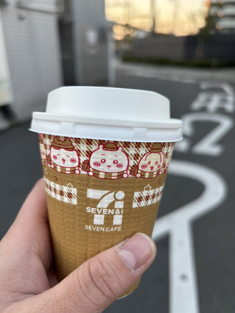 なお tweet media
