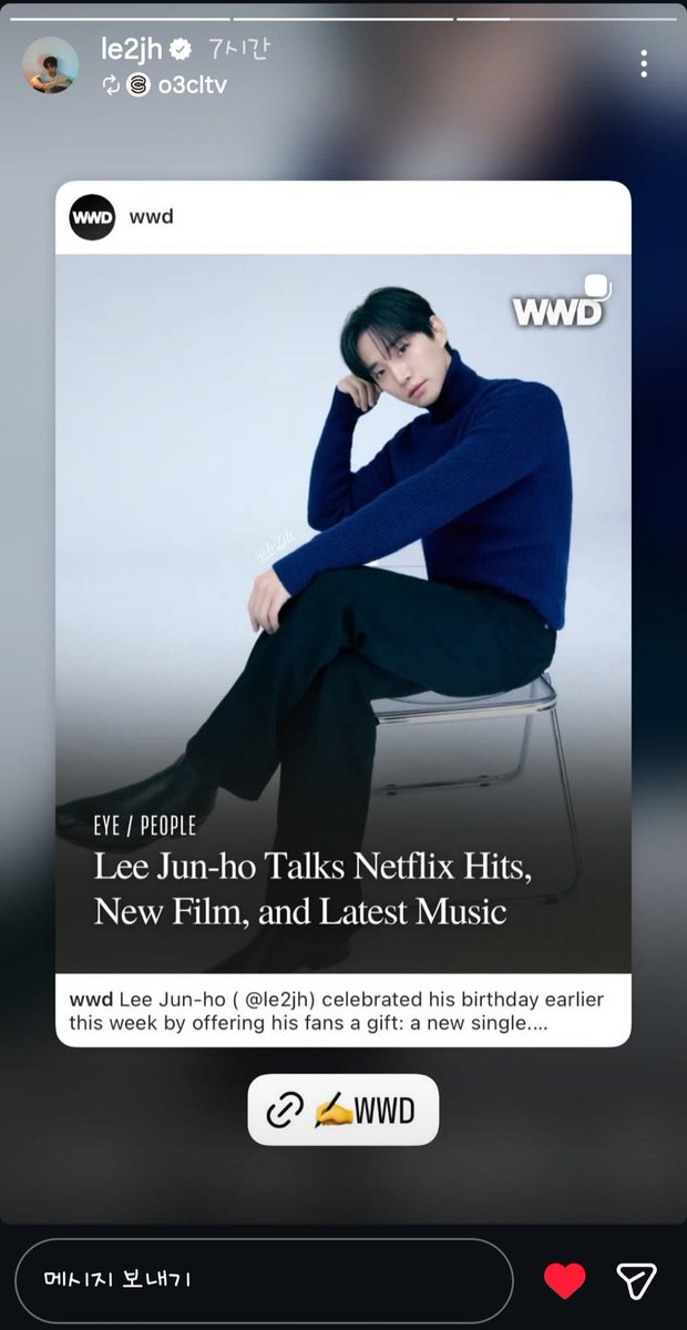 le2jh instagram story
2026.1.31

태풍상사 마지막 팬미 수고했어 자기야😊