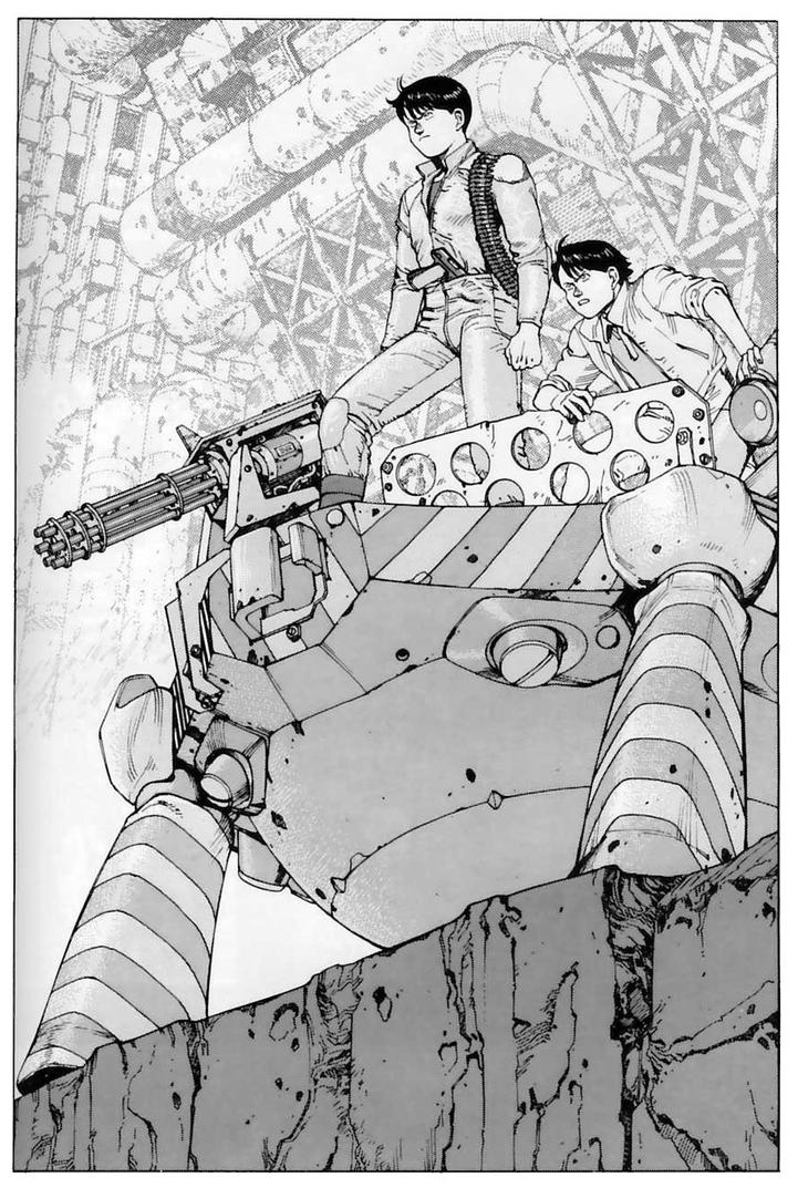 Katsuhiro Otomo