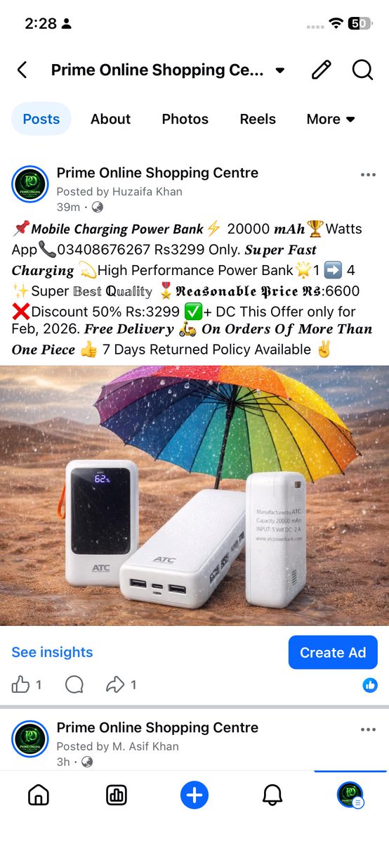 primeonlinesc's tweet photo. 📌𝙈𝙤𝙗𝙞𝙡𝙚 𝘾𝙝𝙖𝙧𝙜𝙞𝙣𝙜 𝙋𝙤𝙬𝙚𝙧 𝘽𝙖𝙣𝙠⚡️ 20000 𝒎𝑨𝒉🏆Watts App📞03408676267 𝑺𝒖𝒑𝒆𝒓 𝑭𝒂𝒔𝒕 𝑪𝒉𝒂𝒓𝒈𝒊𝒏𝒈 💫A-1Performa✨Super 𝔹𝕖𝕤𝕥 ℚ𝕦𝕒𝕝𝕚𝕥𝕪Rs:3299 ✅+ DC 𝑭𝒓𝒆𝒆 𝑫𝒆𝒍𝒊𝒗𝒆𝒓𝒚 🛵 𝑶𝒏 𝑶𝒓𝒅𝒆𝒓𝒔 𝑶𝒇 𝑴𝒐𝒓𝒆 𝑻𝒉𝒂𝒏 𝑶𝒏𝒆 𝑷𝒊𝒆𝒄𝒆 👍 https://t.co/m5ovSjHw8V