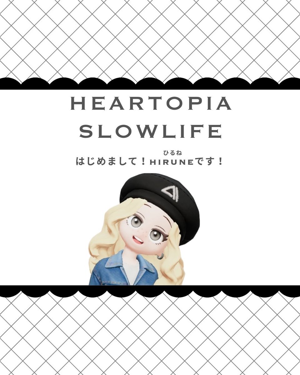 𝑯𝑰𝑹𝑼𝑵𝑬𓆸 𓂂. tweet media