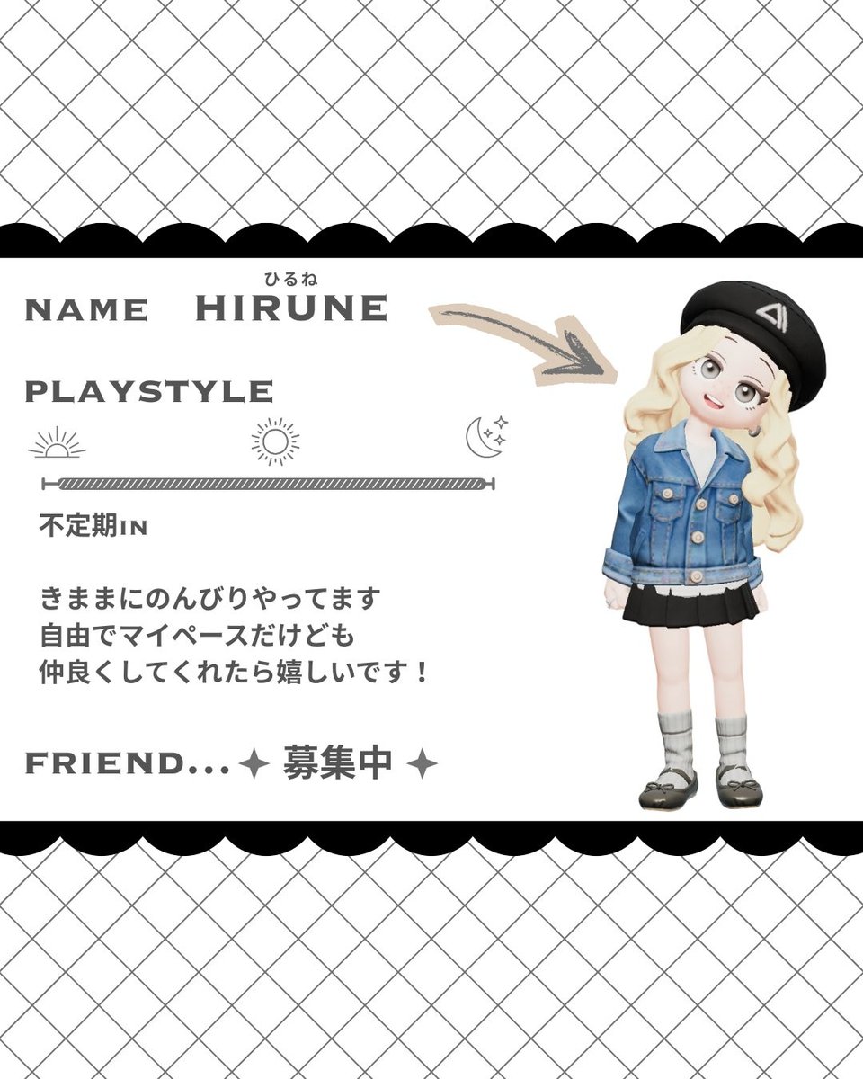 𝑯𝑰𝑹𝑼𝑵𝑬𓆸 𓂂. tweet media