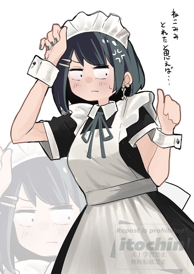 他に芹沢この服装似合うんじゃね?ってのあったら教えて欲しいです👀 
