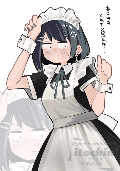 他に芹沢この服装似合うんじゃね?ってのあったら教えて欲しいです👀 