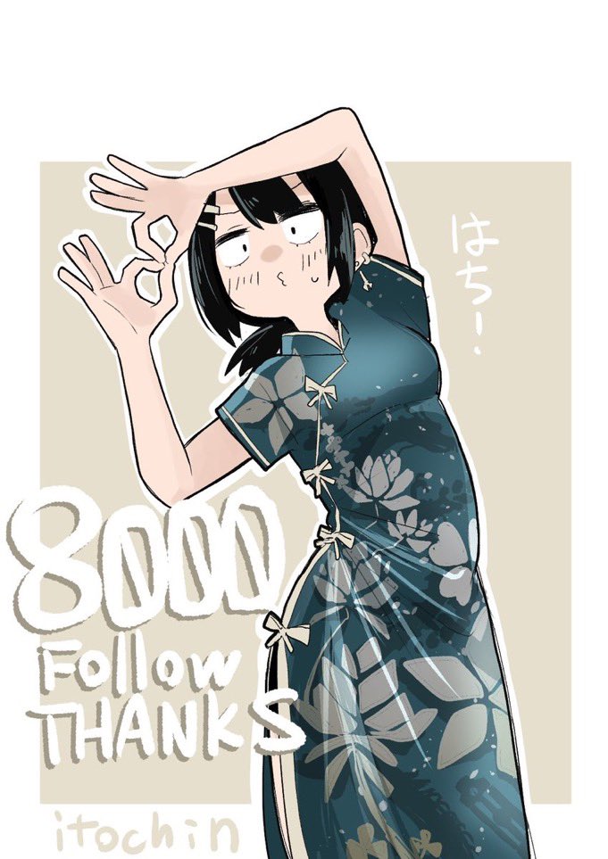 他に芹沢この服装似合うんじゃね?ってのあったら教えて欲しいです👀 