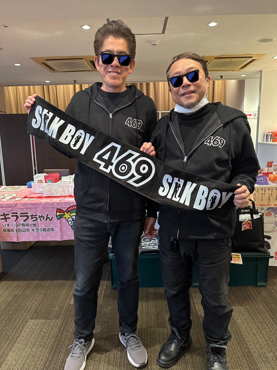 田原剛@isu1 tweet media