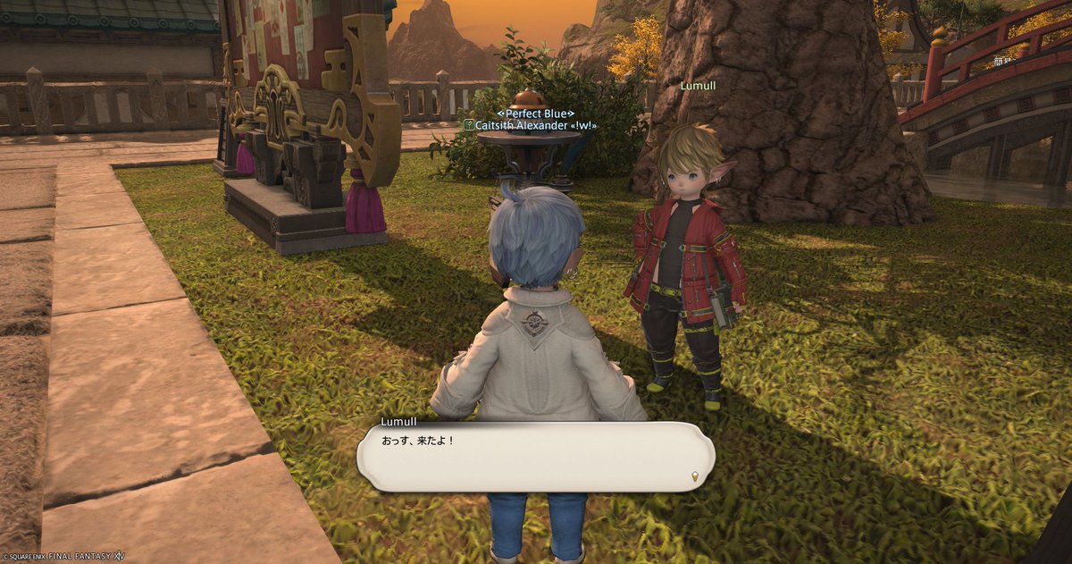 そういえばリテイナーに原初世界のルムルくんをお迎えしたのです