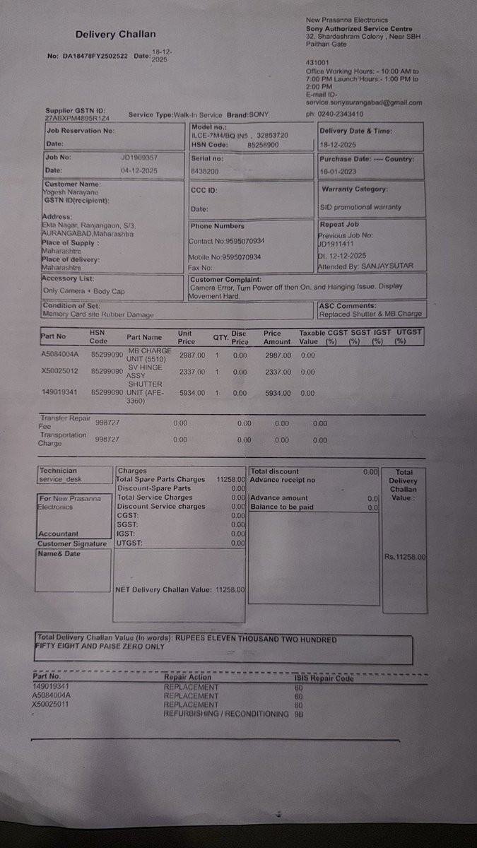 narayane1111's tweet photo. Facing repeated camera failure even after authorized service repair.
Same issue occurred 3 times now.
This is unacceptable service quality.
Requesting replacement.If not resolved, I will proceed with legal action.
@SonyIndia @Sony @SonySupportKE @jagograhakjago @ndtv https://t.co/Cb0808jcNH