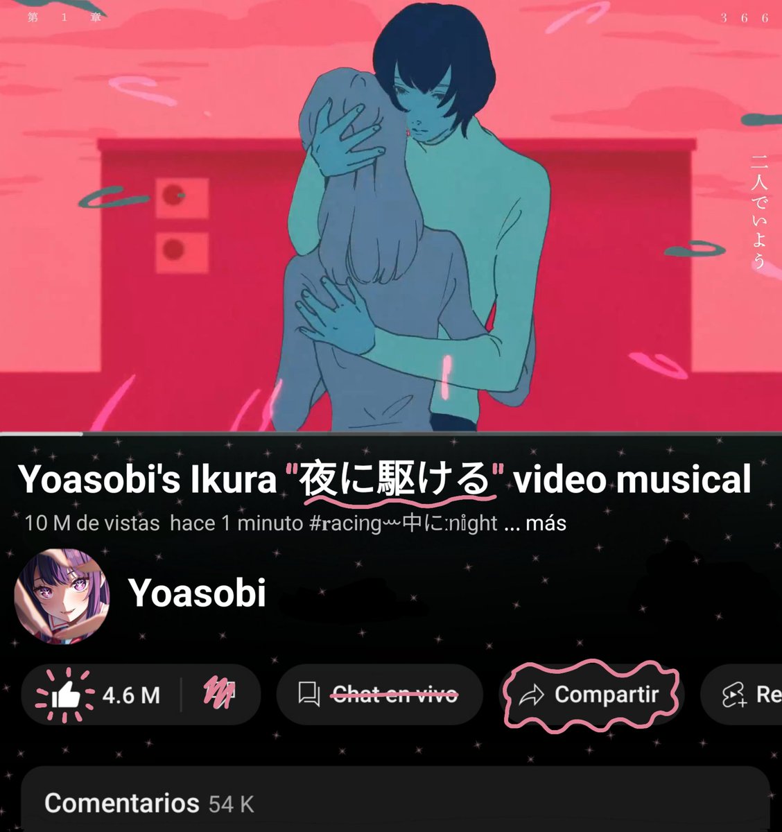 𝑆upe𝕣 🎸⋆ 𝐊–𝐎N ! tweet media